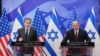 وزیر خارجه آمریکا در اسرائیل: ایران نباید به سلاح هسته‌ای دست یابد