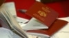 EK: Države članice da ukinu “zlatne pasoše”, upozorena i Crna Gora