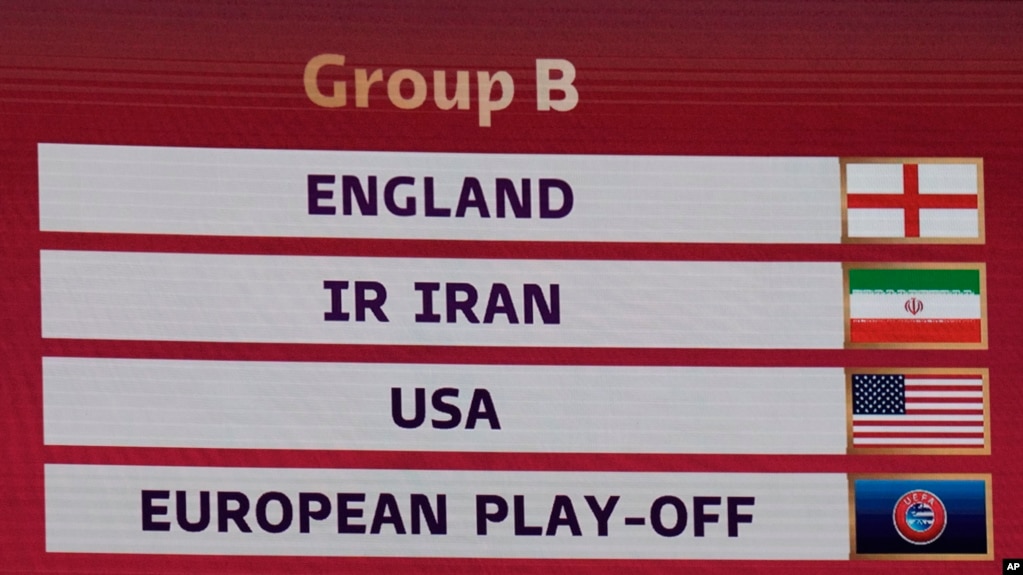 ایران در گروه «بی» جام جهانی قطر با تیم‌های آمریکا، انگلستان و ولز هم‌گروه است.