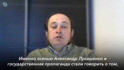 Белорусские СМИ стали транслировать российскую пропаганду о войне с Украиной 