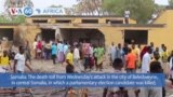 VOA60 Africa - Politician among at least 15 killed in Somalia bombing