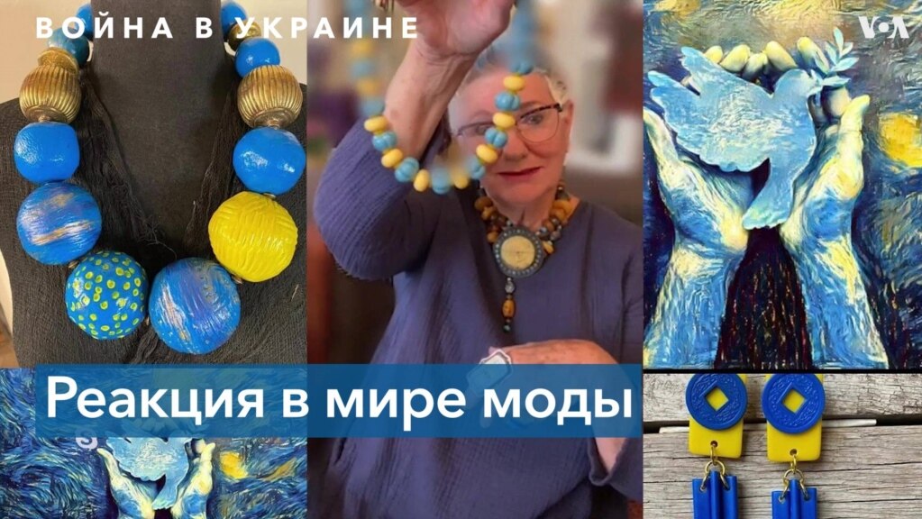 «Мне стыдно, что страна, в которой я родилась и выросла, могла втянуться в такое» 