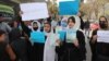 راه‌اندازی تظاهرات در کابل در رابطه به بسته‌ماندن مکاتب دختران