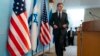 US Secretary of State Antony Blinken and Israel's Foreign Minister Yair Lapid arrive to attend a news conference, March 27, 2022, at Israel's Ministry of Foreign Affairs in Jerusalem. 