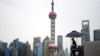 上海民调：严厉封城让上海的外国人心生去意