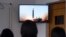 Một vụ phóng tên lửa đạn đạo xuyên lục địa (ICBM) của Triều Tiên vào năm 2017.