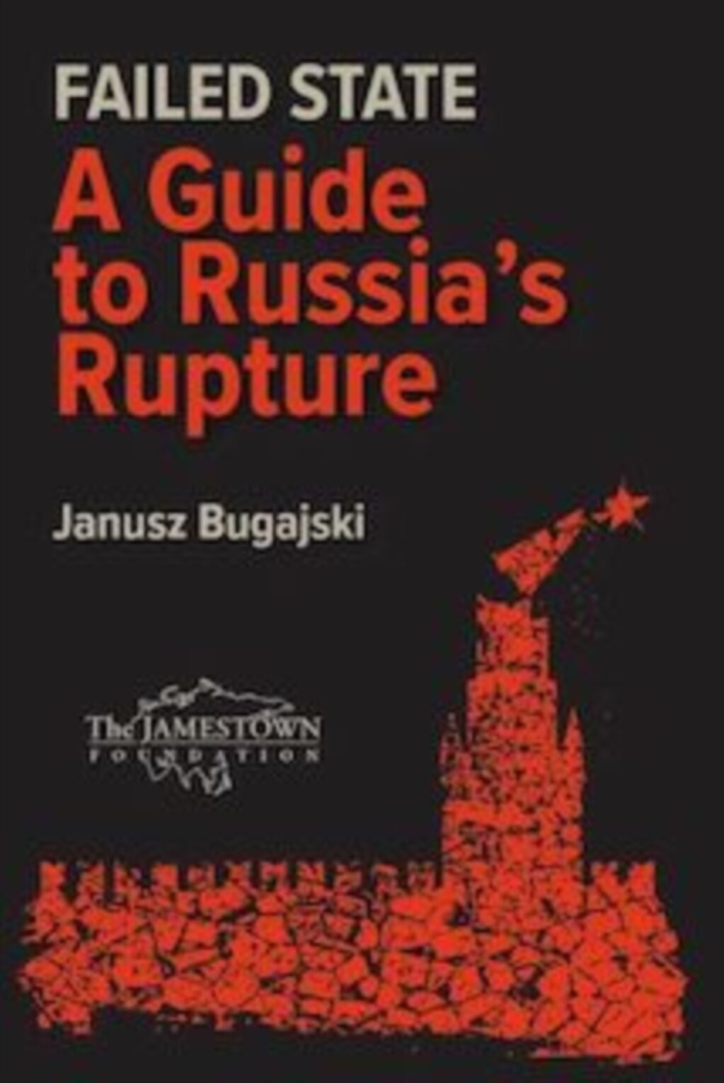 詹姆斯敦基金会高级研究员布加斯基(Janusz Bugajski) 的新书《失败国家：俄罗斯解体指南》（Failed State: A Guide to Russia's Rupture）即将在2022年春季出版。（照片来源：布加斯基提供）(photo:VOA)