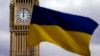 Британія запровадила санкції проти 26 фізичних та юридичних осіб із Росії