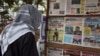 Post-Coup Mali Plagued by Self-Censorship, Fake News