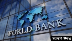 Ilustrasi: Bank Dunia berusaha menyiapkan dana darurat sebesar $170 miliar untuk membantu negara-negara termiskin yang dilanda berbagai krisis.