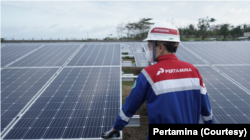 Ilustrasi- Pada tahun 2022, Pertamina NRE menargetkan kapasitas EBT terpasang sebesar 2,9 GW. (Foto: Pertamina)