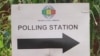 By-election polling station