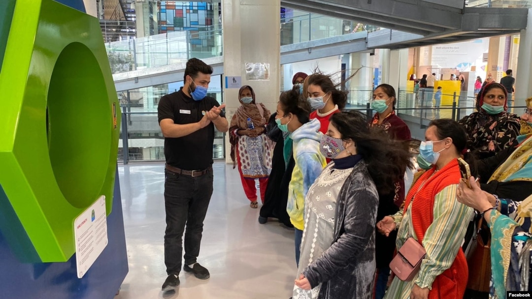 Salah satu kegiatan Karachi Down Syndrome Program (Facebook/kdsprogram)