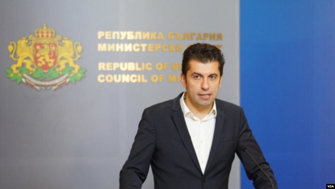Thủ tướng Bulgaria Kiril Petkov.