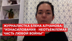 Женское лицо войны. Журналистка Елена Алчанова
