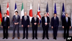 Arhiv- Zajednička fotografija lidera G7 na marginama samita NATO u Briselu (Foto: AP/Henry Nicholls/Pool)