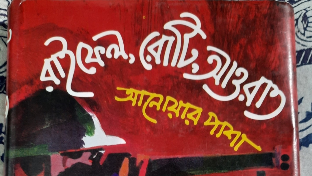 Zolotuxinoda jinsiy aloqa Vaginaga juda katta narsalar kiradi