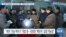 [VOA 뉴스] “풍계리 핵실험장 ‘갱도 복구’ 정황…‘핵탄두 실험’ 가능성”