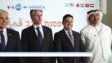 VOA60 America - Israel-Arab Summit Brings Pledges of Cooperation, Countering Iran