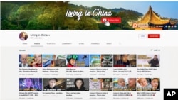 This image from YouTube shows Jason Lightfoot's Living In China YouTube web page.