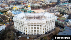 Довоенный вид на Киев со зданием МИД Украины в центре