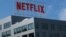 Tòa nhà văn phòng của Netflix ở Hollywood, bang California, Hoa Kỳ. Netflix sẽ trở thành công ty công nghệ lớn đầu tiên của Mỹ hiện diện trực tiếp tại Việt Nam nếu một văn phòng địa phương được thành lập.