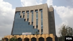 Un bureau gouvernemental à Yaoundé au Cameroun. (VOA/Emmanuel Jules Ntap)