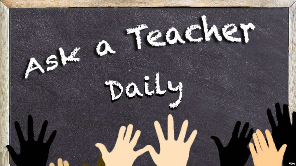 Ask a Teacher Daily