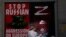 На фото: Плакат проти агресії Росії у Польщі