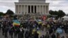 Сотні людей вийшли на акцію підтримки України у Вашингтоні цієї неділі: до чого закликають активісти. Відео 
