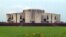 সংসদ ভবন
