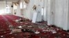 Afghan Mosque Bombing Kills Pro-Government Cleric