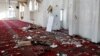 Ledakan Bom di Masjid Kabul Tewaskan Ulama Pro Pemerintah