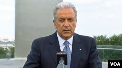 Δ. Αβραμόπουλος