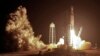 SpaceX запустила в космос солнечный парус, десятки спутников и прах 152 человек