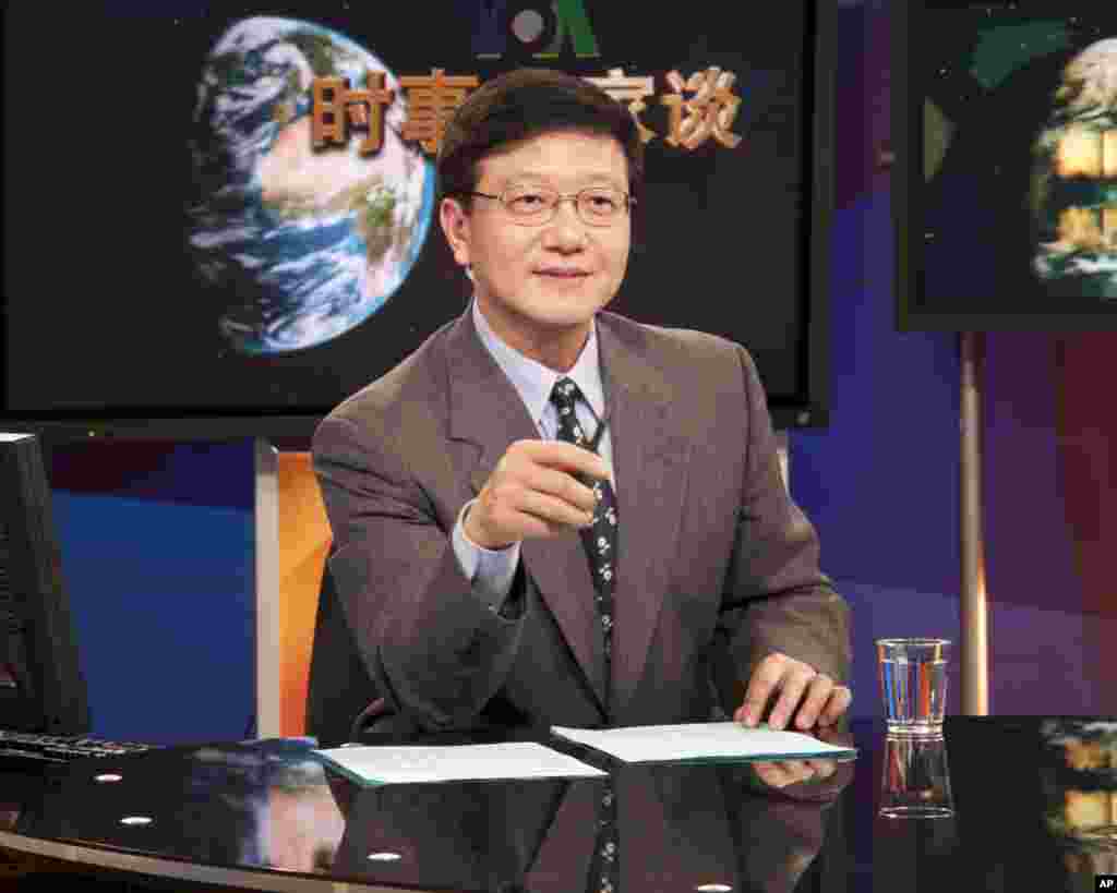 老照片回顾：美国之音中文广播70年