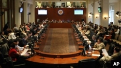 La reunión del Consejo Permanente de la OEA sobre Venezuela fue suspendida y no hay fecha ni hora definida para realizarla.