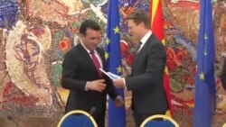 Експерти во Вашингтон: Датумот неизвесен, но Северна Македонија има ЕУ-перспектива