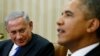 Tổng Thống Obama hội đàm với Thủ tướng Israel
