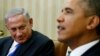 Obama y Netanyahu: Las palabras no son suficientes