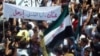 Biểu tình lại bùng phát tại Syria, chính quyền tiếp tục tấn công 