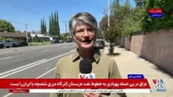 چالش برق و گاز برای صنایع در ایران؛ زمستان دشوار در راه است