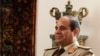 Ai Cập loan báo ngày bầu cử tổng thống