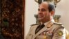 US Calls for Egyptian Voting Free From Intimidation Following el-Sissi Bid