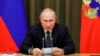 Presiden Rusia Tandatangani Undang-Undang tentang 'Agen Asing'