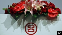 The company logo of the Industrial and Commercial Bank of China [ICBC] is seen during a news conference announcing its annual results, in Hong Kong, March 29, 2012.