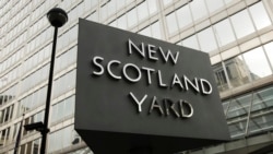 سنٹرل لندن میں تحقیقاتی ادارے اسکاٹ لینڈ یارڈ کے دفتر کے باہر کا منظر