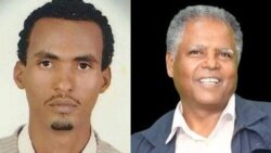 በኢትዮጵያ በብሄርና ኅብረ ብሄር ፖለቲካ አደረጃጀት ከምሁራን ጋር የተደረገ ውይይት -ክፍል አንድ