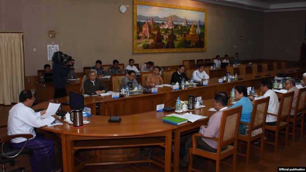 အစိုးရ ေမာင္ေတာ ေဒသစံုစမ္းေရးေကာ္မရွင္ (Myanmar President Office)