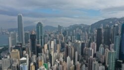 中國外交部駐港公署敦促英國停止發表“香港問題半年報告”